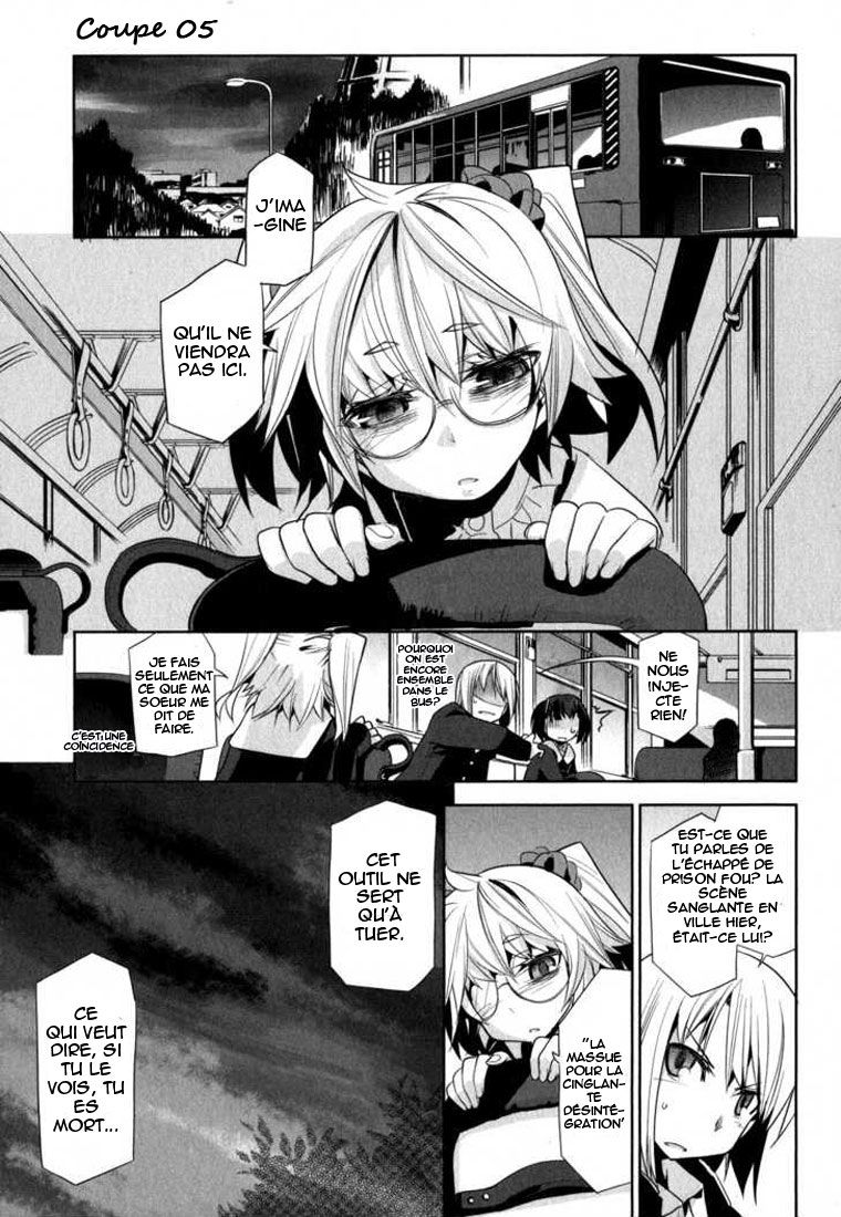 img Dansai Bunri no Crime Edge 1